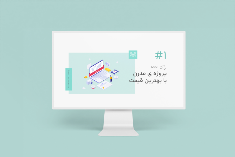 سیستم مدیریت اخبار برخط پیشرفته ی تسنیم